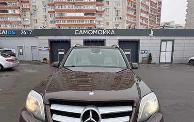 Mercedes-Benz GLK-Класс, 2014 год, 1 700 000 рублей, 1 фотография
