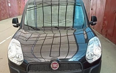 Fiat Doblo I, 2012 год, 1 150 000 рублей, 1 фотография