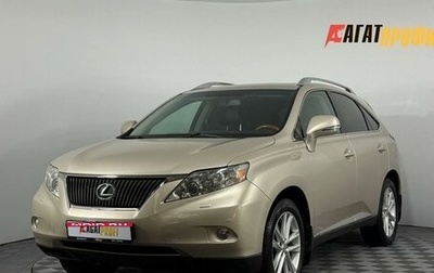 Lexus RX III, 2012 год, 1 800 000 рублей, 1 фотография