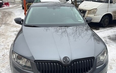 Skoda Octavia, 2013 год, 1 330 000 рублей, 1 фотография