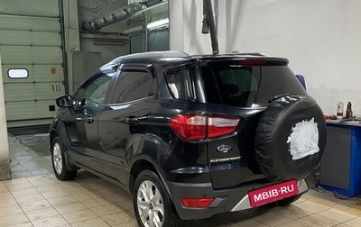 Ford EcoSport, 2016 год, 859 000 рублей, 1 фотография