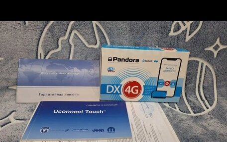 Jeep Grand Cherokee, 2016 год, 3 800 000 рублей, 20 фотография