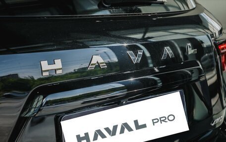 Haval H7, 2025 год, 3 949 000 рублей, 7 фотография