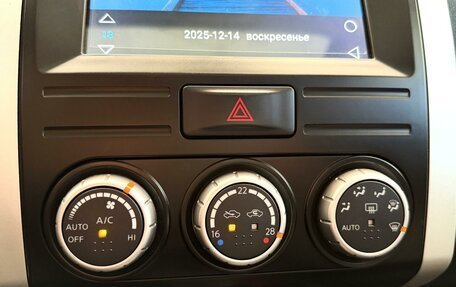 Nissan X-Trail, 2010 год, 1 290 000 рублей, 15 фотография