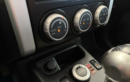 Nissan X-Trail, 2010 год, 1 290 000 рублей, 14 фотография