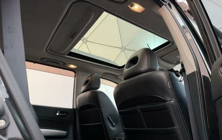 Nissan X-Trail, 2010 год, 1 290 000 рублей, 19 фотография