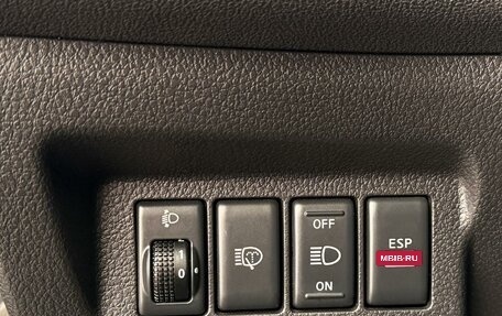 Nissan X-Trail, 2010 год, 1 290 000 рублей, 20 фотография