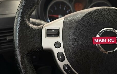 Nissan X-Trail, 2010 год, 1 290 000 рублей, 16 фотография