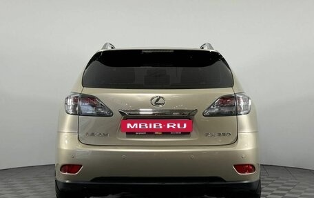 Lexus RX III, 2012 год, 1 800 000 рублей, 6 фотография