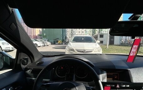 Opel Astra H, 2010 год, 600 000 рублей, 14 фотография