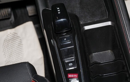 Geely Coolray I, 2023 год, 2 299 000 рублей, 15 фотография