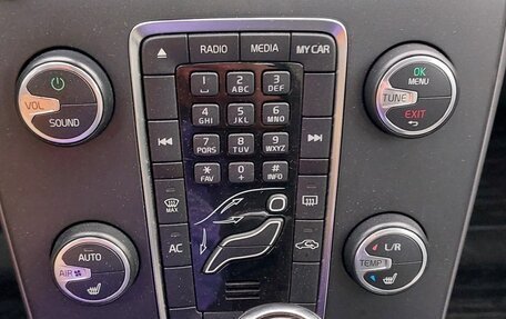 Volvo V40 II рестайлинг, 2013 год, 1 330 000 рублей, 12 фотография