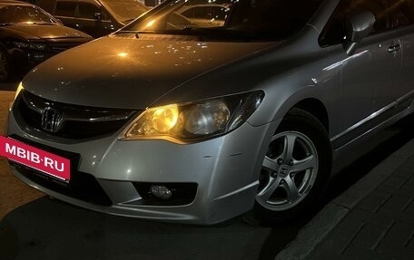 Honda Civic VIII, 2008 год, 680 000 рублей, 2 фотография