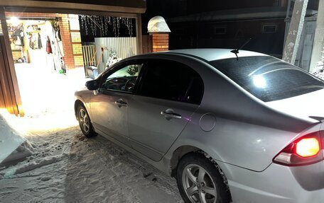 Honda Civic VIII, 2008 год, 680 000 рублей, 16 фотография