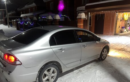 Honda Civic VIII, 2008 год, 680 000 рублей, 18 фотография