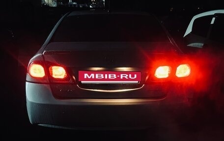 Honda Civic VIII, 2008 год, 680 000 рублей, 10 фотография