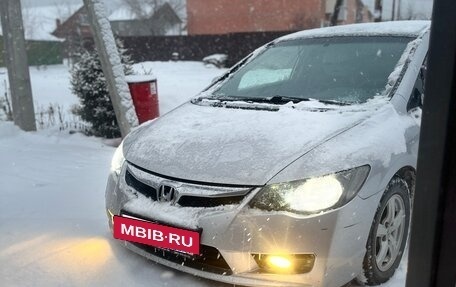 Honda Civic VIII, 2008 год, 680 000 рублей, 9 фотография