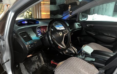 Honda Civic VIII, 2008 год, 680 000 рублей, 27 фотография