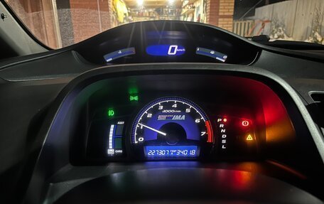 Honda Civic VIII, 2008 год, 680 000 рублей, 30 фотография