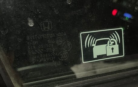 Honda Civic VIII, 2008 год, 680 000 рублей, 37 фотография