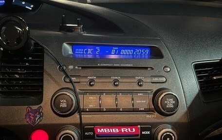 Honda Civic VIII, 2008 год, 680 000 рублей, 32 фотография