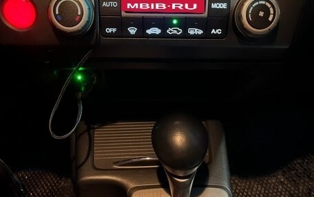 Honda Civic VIII, 2008 год, 680 000 рублей, 33 фотография