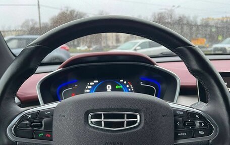 Geely Coolray I, 2023 год, 1 750 000 рублей, 15 фотография