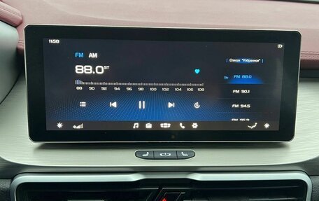 Geely Coolray I, 2023 год, 1 750 000 рублей, 21 фотография