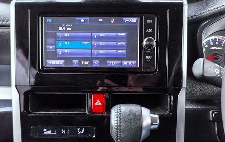 Toyota Roomy I, 2021 год, 1 385 000 рублей, 12 фотография