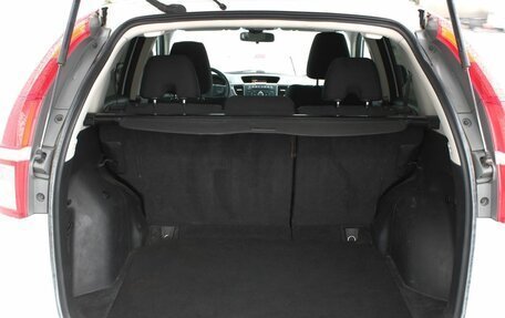 Honda CR-V IV, 2015 год, 2 000 000 рублей, 11 фотография