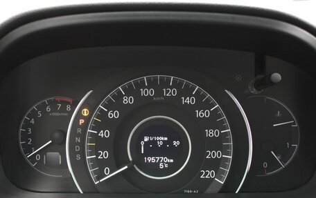 Honda CR-V IV, 2015 год, 2 000 000 рублей, 12 фотография