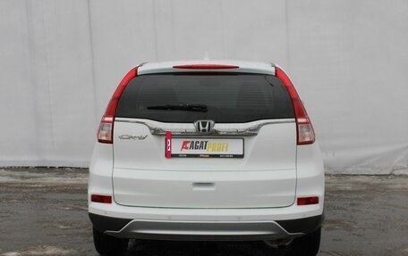 Honda CR-V IV, 2015 год, 2 000 000 рублей, 7 фотография