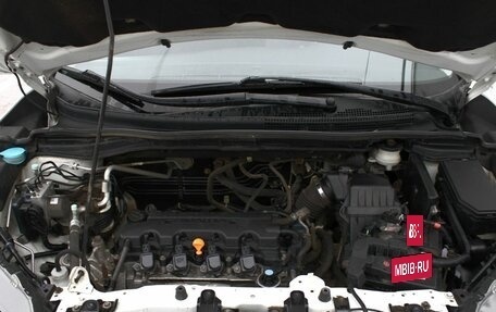 Honda CR-V IV, 2015 год, 2 000 000 рублей, 10 фотография