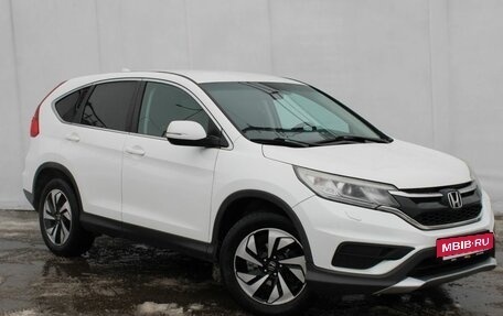 Honda CR-V IV, 2015 год, 2 000 000 рублей, 4 фотография