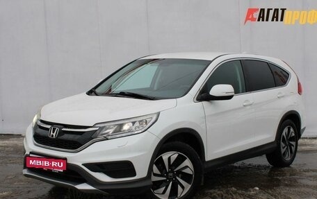 Honda CR-V IV, 2015 год, 2 000 000 рублей, 2 фотография