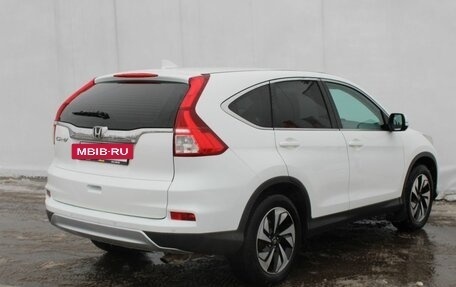 Honda CR-V IV, 2015 год, 2 000 000 рублей, 6 фотография