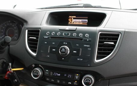 Honda CR-V IV, 2015 год, 2 000 000 рублей, 18 фотография