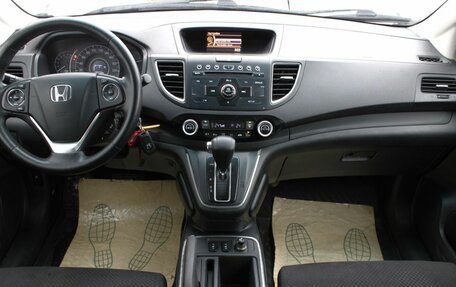 Honda CR-V IV, 2015 год, 2 000 000 рублей, 16 фотография