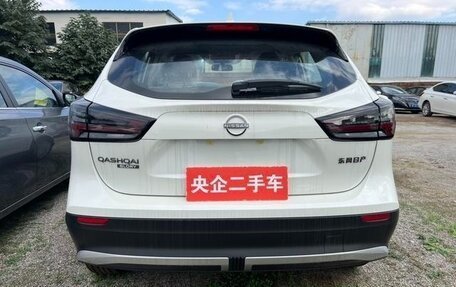 Nissan Qashqai, 2025 год, 2 464 001 рублей, 5 фотография