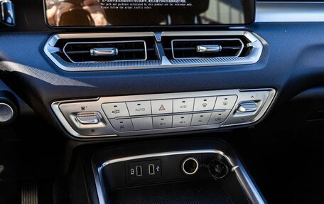 Haval H5, 2024 год, 3 649 000 рублей, 24 фотография