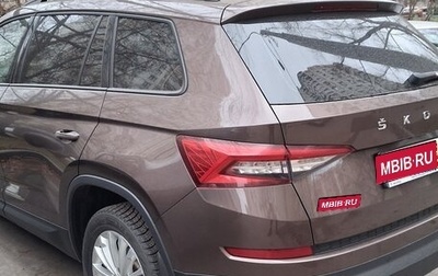 Skoda Kodiaq I, 2020 год, 3 220 000 рублей, 1 фотография