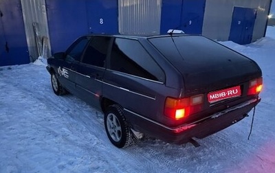 Audi 100, 1987 год, 80 000 рублей, 1 фотография
