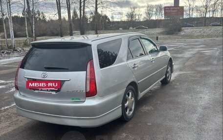 Toyota Mark II IX (X110), 2002 год, 630 000 рублей, 3 фотография