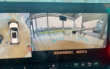 Toyota Highlander, 2025 год, 6 180 000 рублей, 12 фотография