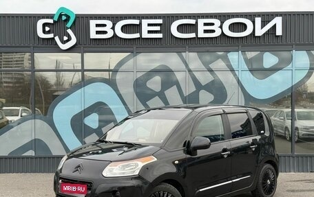 Citroen C3 Picasso I, 2009 год, 467 000 рублей, 1 фотография