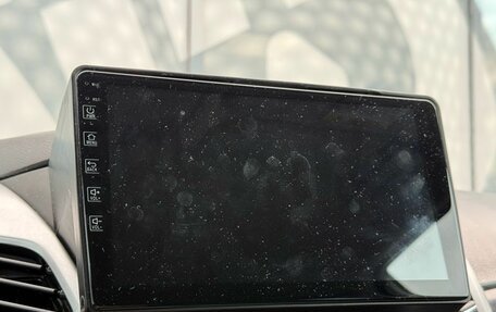 SsangYong Actyon II рестайлинг, 2014 год, 1 083 000 рублей, 21 фотография