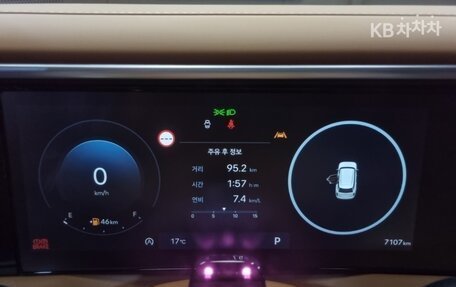 Hyundai Palisade, 2025 год, 8 295 000 рублей, 6 фотография