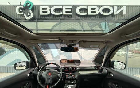 Citroen C3 Picasso I, 2009 год, 467 000 рублей, 2 фотография