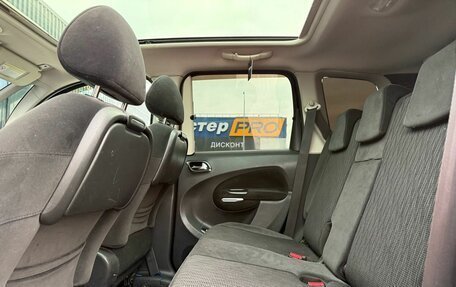 Citroen C3 Picasso I, 2009 год, 467 000 рублей, 4 фотография