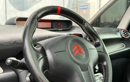 Citroen C3 Picasso I, 2009 год, 467 000 рублей, 15 фотография